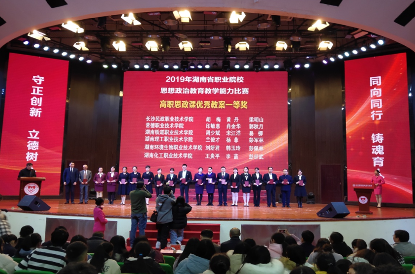 QQ图片20200103085305.png QQ图片20200103085305.png