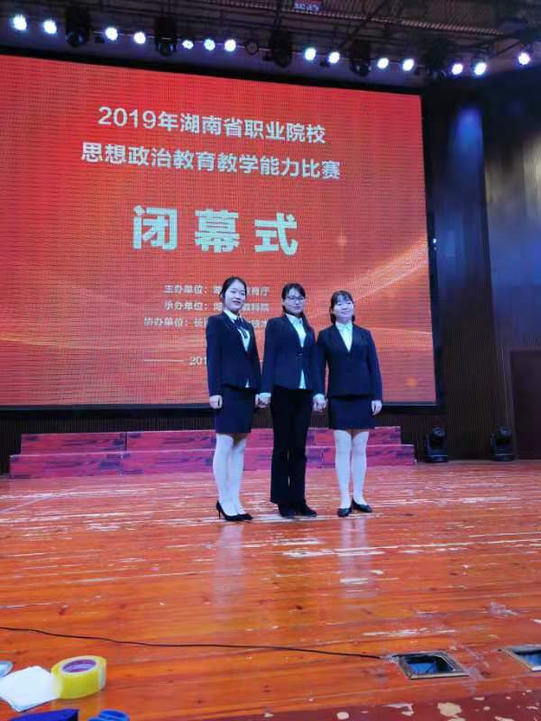 微信图片_20200101091948.jpg