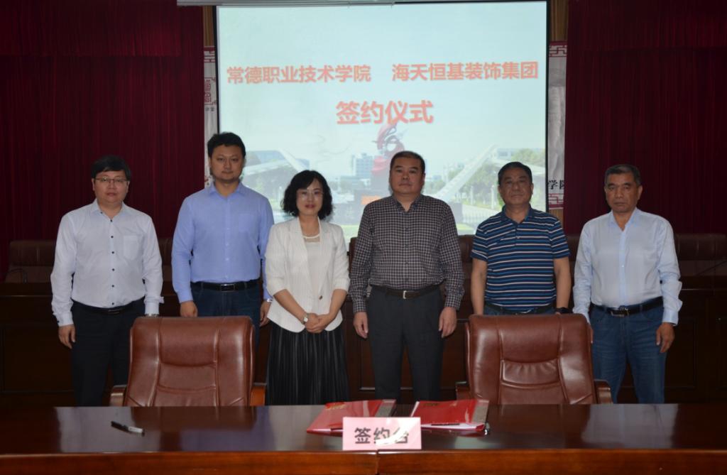 QQ图片20190425165332.png QQ图片20190425165332.png