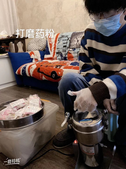 QQ图片20200310170019.png QQ图片20200310170019.png