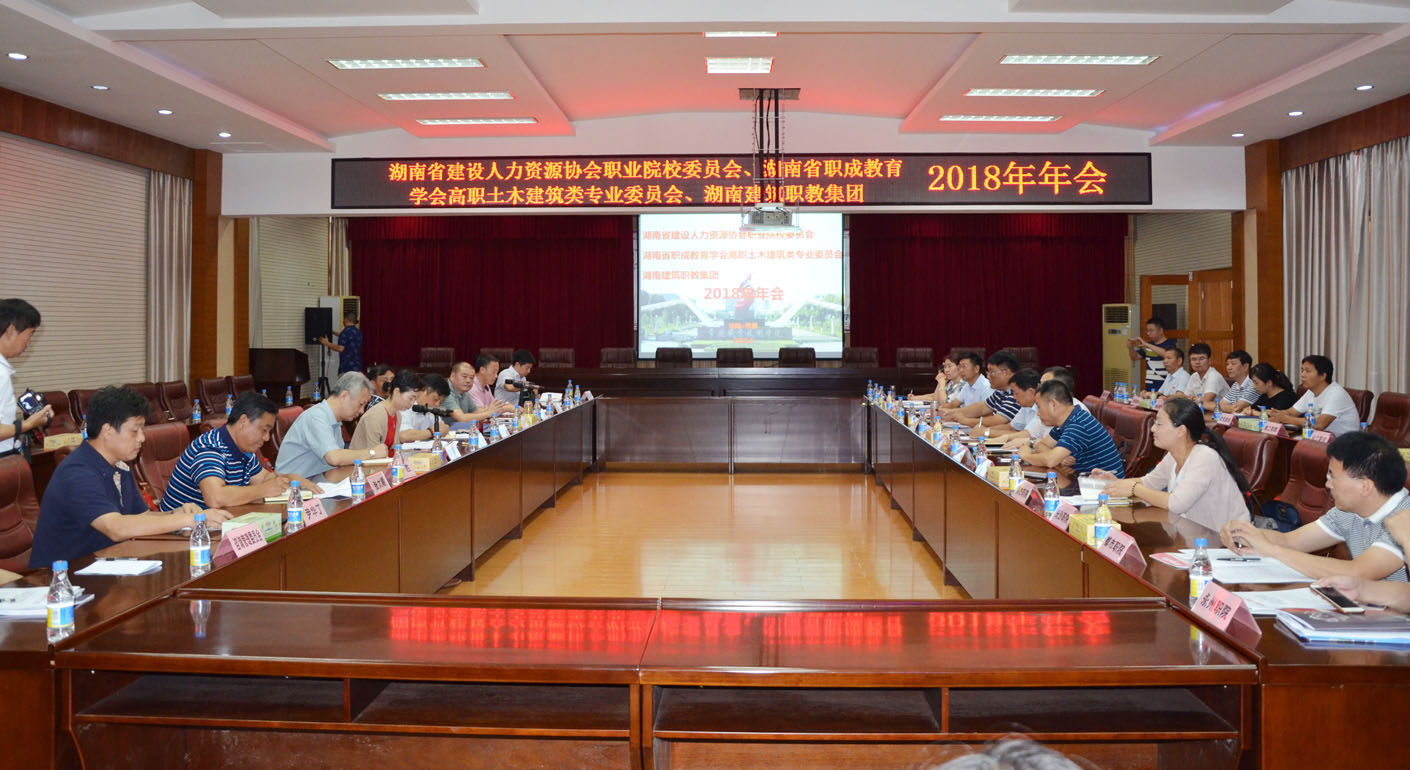 nianhui1xiaoxiao.jpg