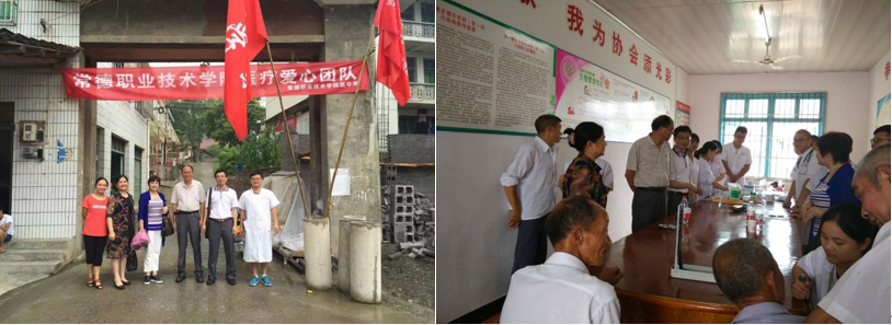QQ图片20200914210856.png QQ图片20200914210856.png