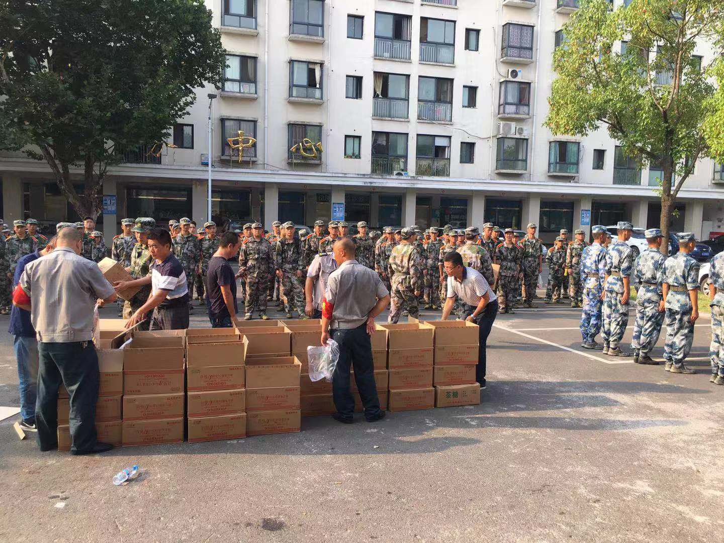 QQ图片20190916095834.jpg QQ图片20190916095834.jpg
