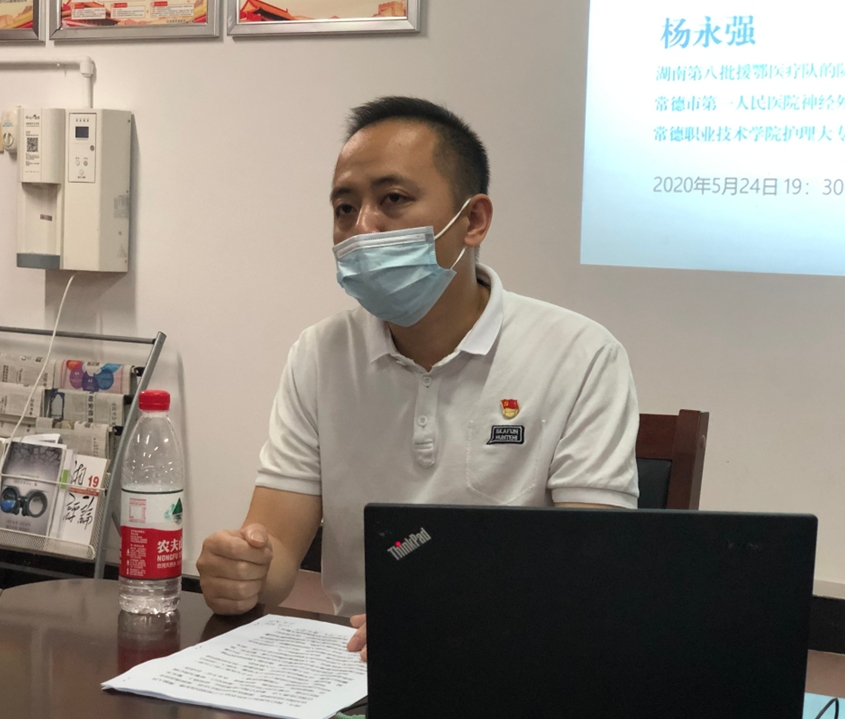360桌面截图20200529165751.jpg 360桌面截图20200529165751.jpg
