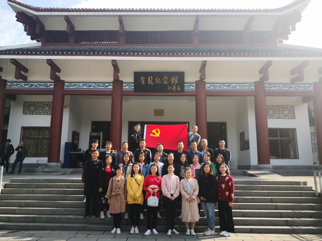 QQ图片20191108103204.png QQ图片20191108103204.png