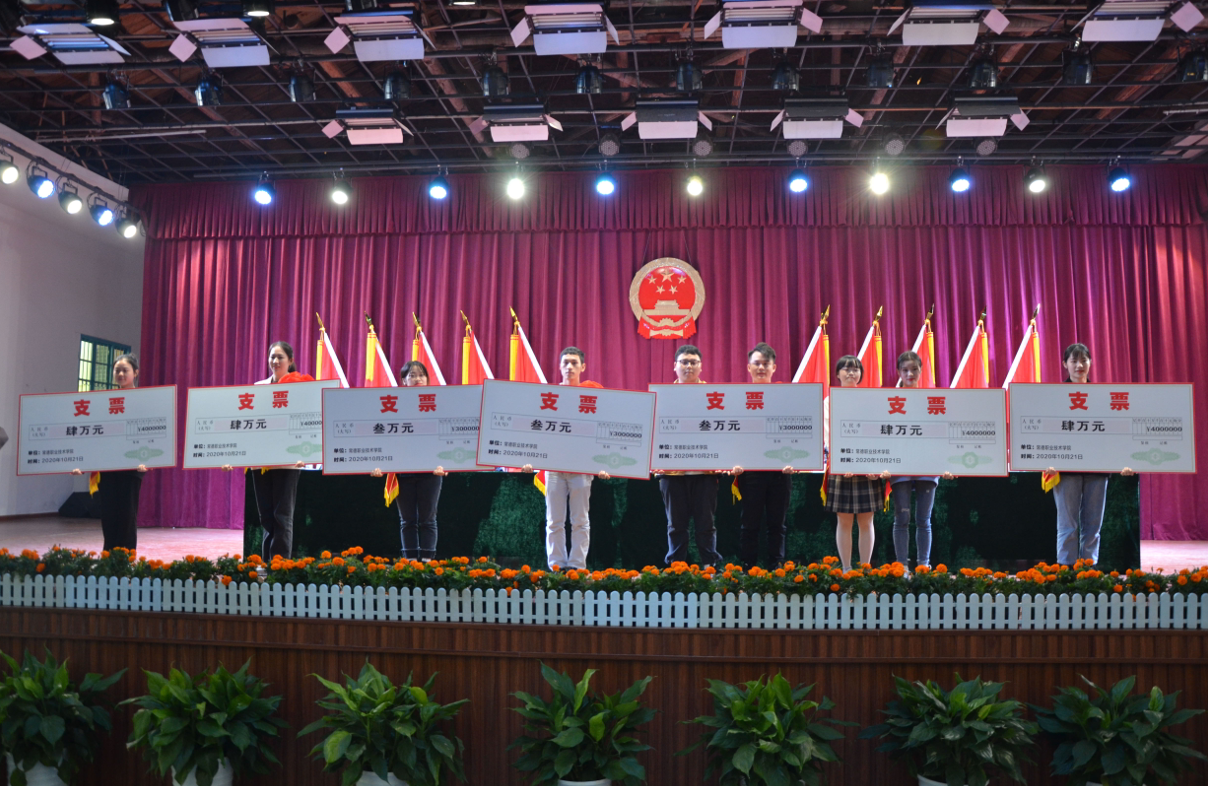 QQ图片20201022162726.png QQ图片20201022162726.png