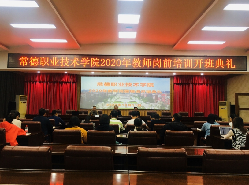 360桌面截图20201016101051.jpg 360桌面截图20201016101051.jpg