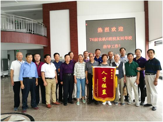 QQ图片20180917114951.jpg QQ图片20180917114951.jpg