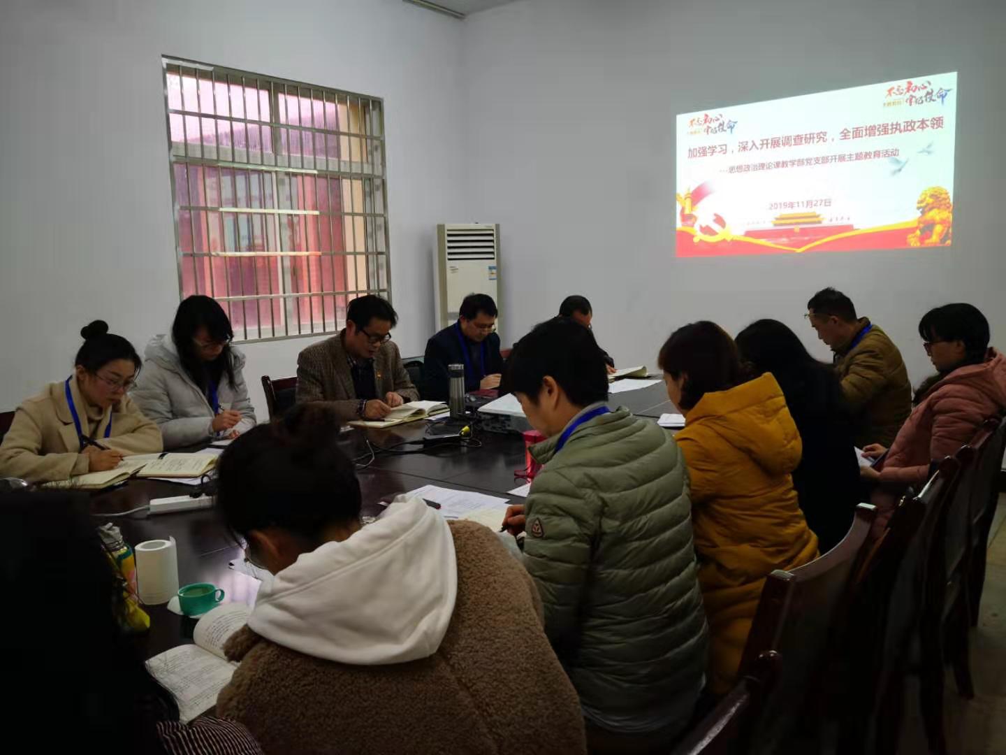 微信图片_20191202093313.jpg 微信图片_20191202093313.jpg