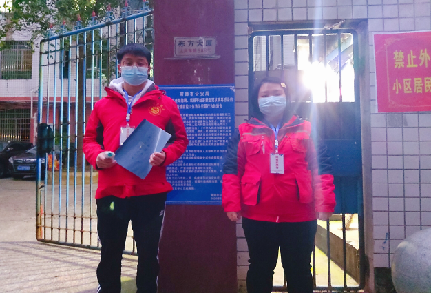 QQ图片20200301131028.png QQ图片20200301131028.png