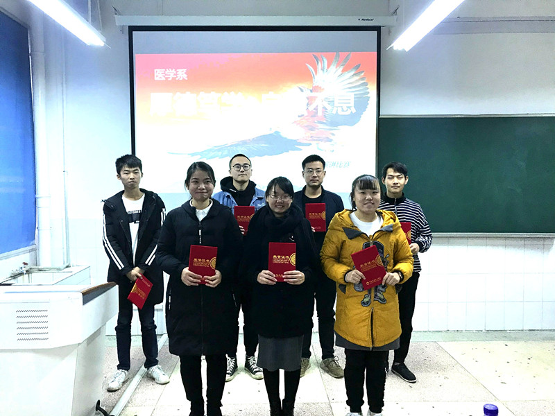 TIM图片20181122164105.jpg