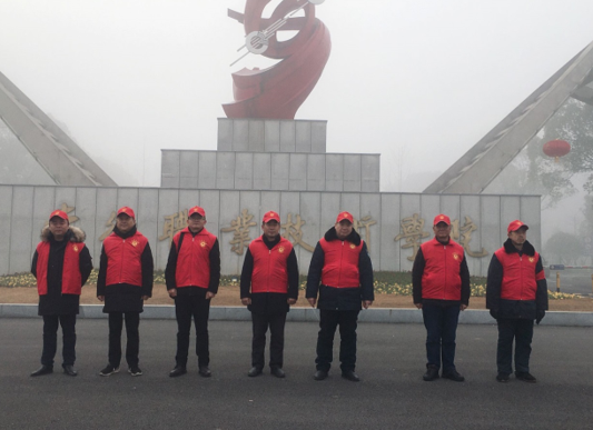 QQ图片20200117162437.png