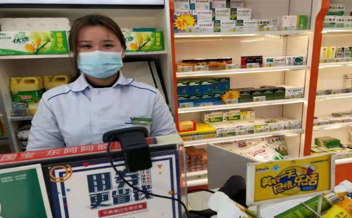 QQ图片20200301123110.png QQ图片20200301123110.png
