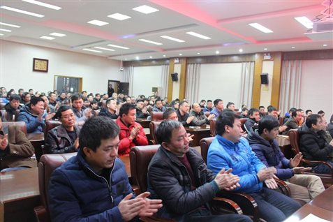 2018-12-12(2018年常德市“金蓝领”人才培训班开班2.jpg