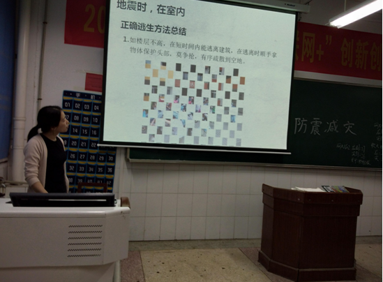 QQ图片20180515092713.png QQ图片20180515092713.png