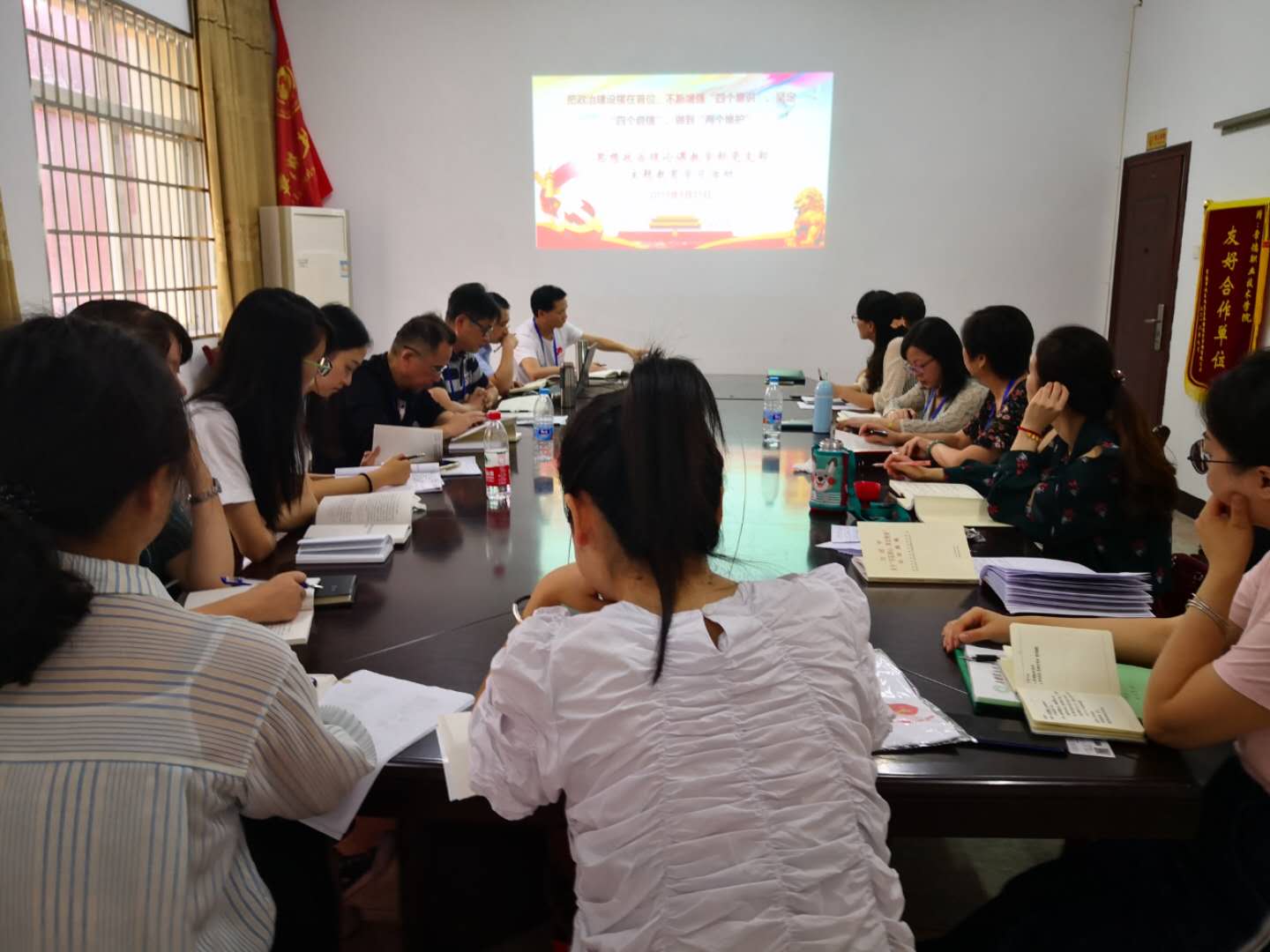 微信图片_20190926150312.jpg