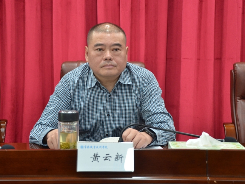 360桌面截图20200521154055.jpg 360桌面截图20200521154055.jpg
