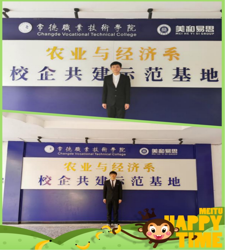 360桌面截图20201030135328.jpg 360桌面截图20201030135328.jpg