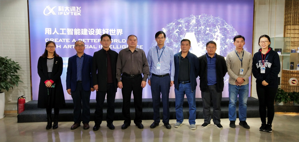 QQ图片20181023164430.png QQ图片20181023164430.png