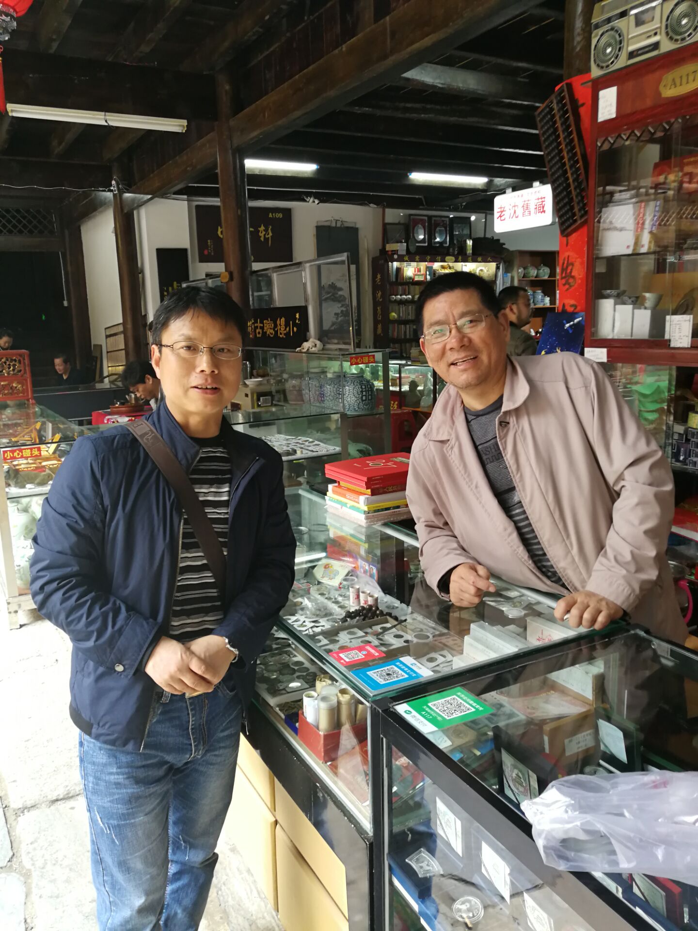QQ图片20180423113626.jpg QQ图片20180423113626.jpg
