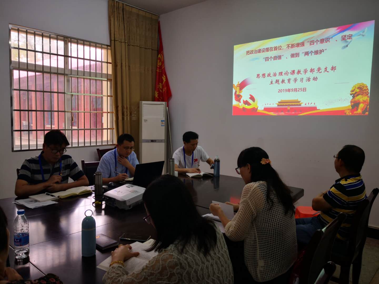 微信图片_20190926150304.jpg