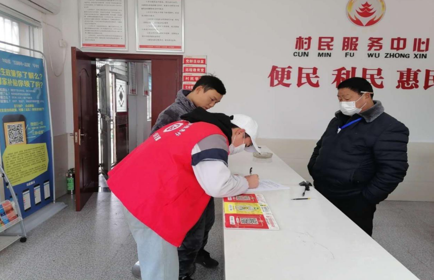 QQ图片20200310170001.png QQ图片20200310170001.png