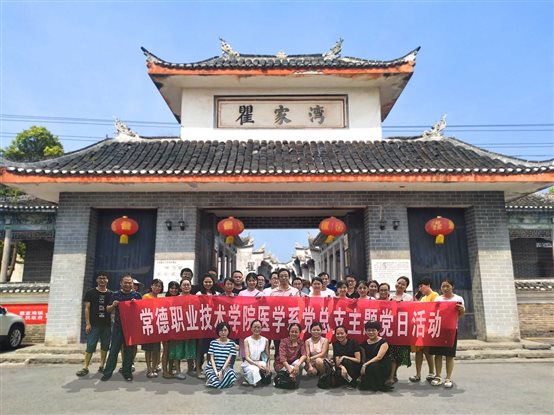 D:用户目录我的文档Tencent Files)4771988FileRecvMobileFilemmexport1562383093376.jpg