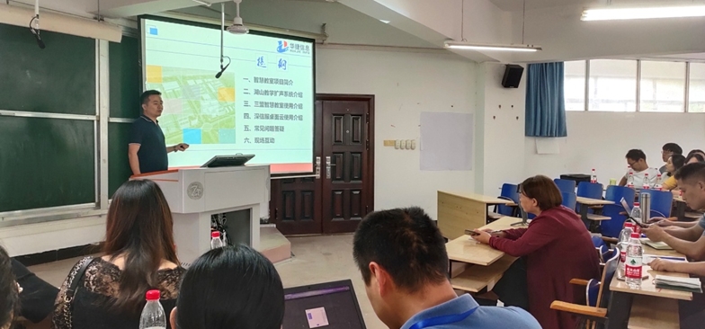360桌面截图20200908163952.jpg 360桌面截图20200908163952.jpg