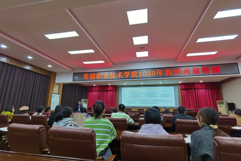 360桌面截图20201016101132.jpg 360桌面截图20201016101132.jpg