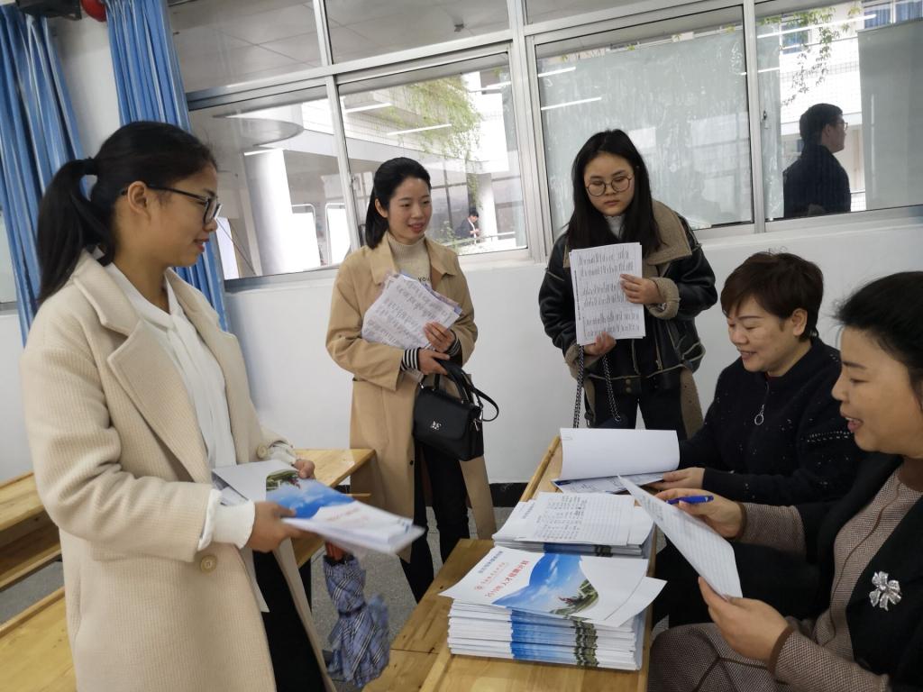 QQ图片20190320144340.jpg QQ图片20190320144340.jpg