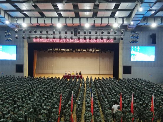 D:用户目录我的文档Tencent Files)4771988ImageC2CImage1C42A6CEC318113CC300B683100579F6A.jpg