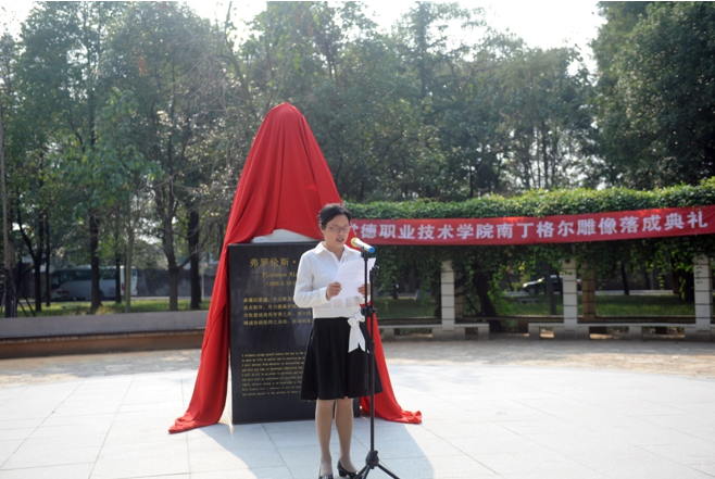 QQ图片20191011170011.png QQ图片20191011170011.png