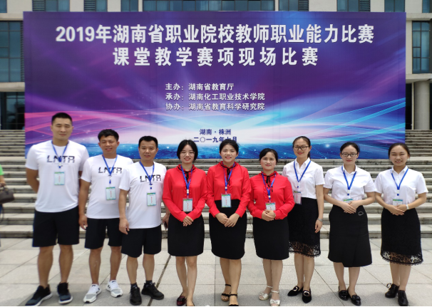 QQ图片20190720203101.png QQ图片20190720203101.png
