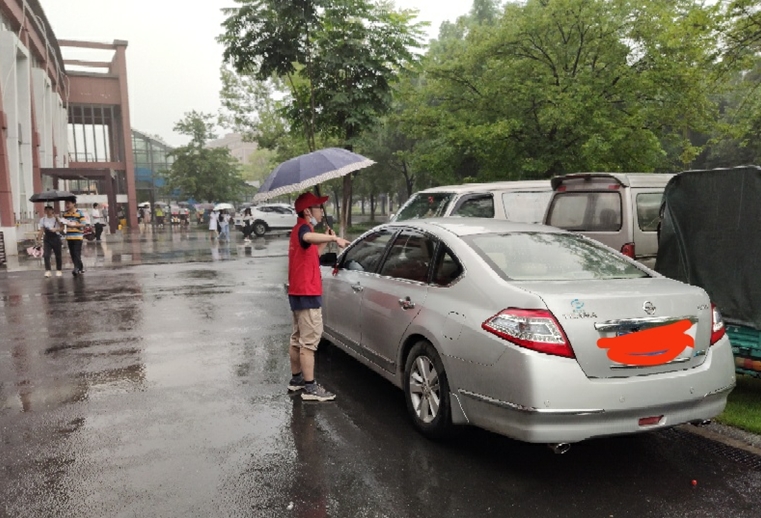 360桌面截图202007041711091.jpg 360桌面截图202007041711091.jpg