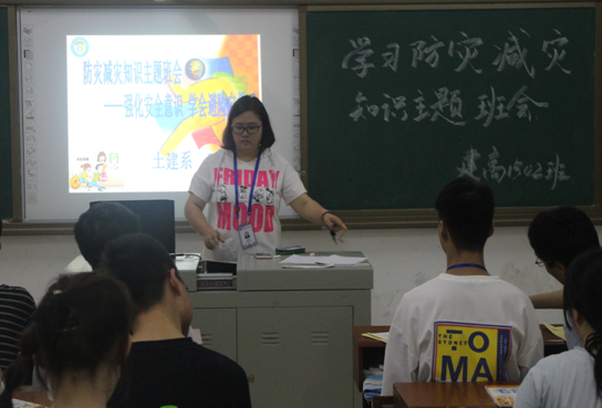 QQ图片20180515092726.png QQ图片20180515092726.png