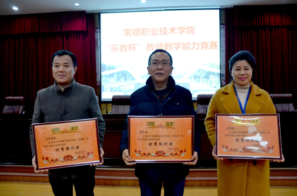 QQ图片20190104111127.png QQ图片20190104111127.png