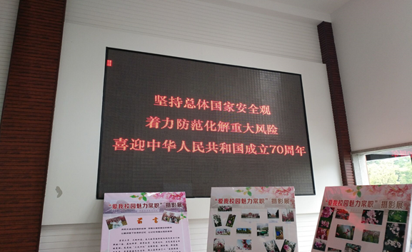 QQ图片20190416114944.png QQ图片20190416114944.png