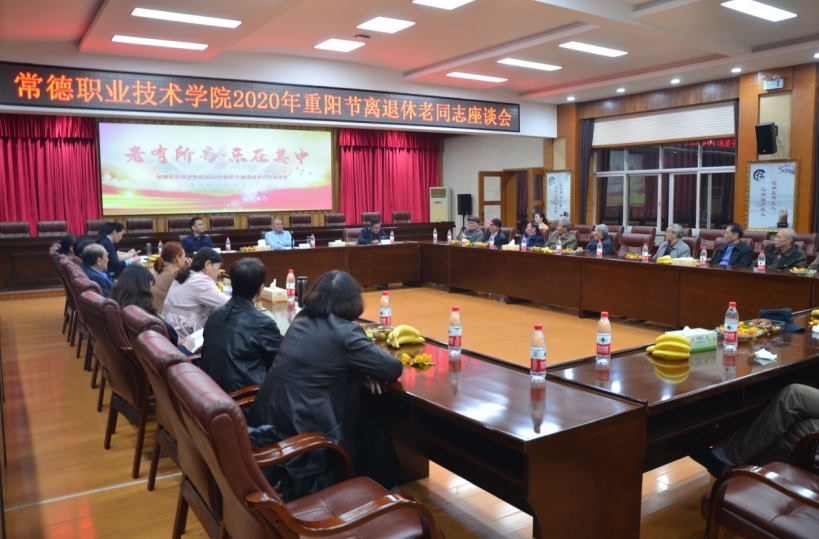 360桌面截图20201023154642.jpg 360桌面截图20201023154642.jpg