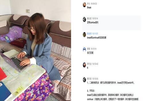 学习8.jpg