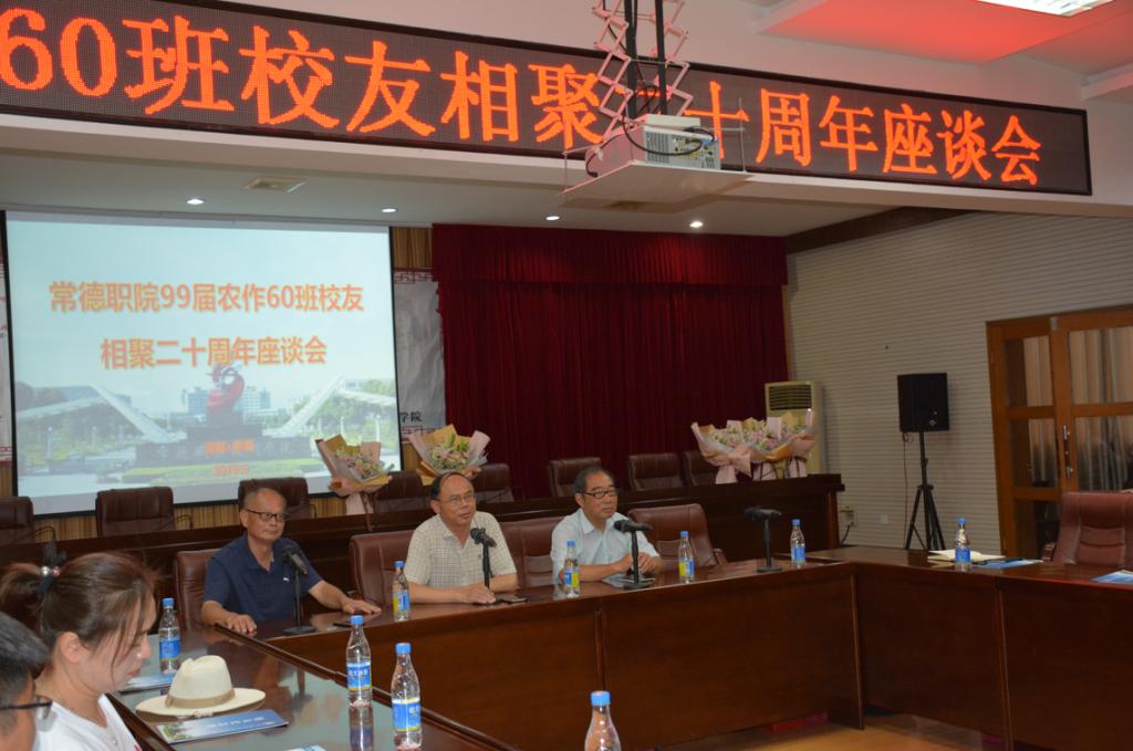 QQ图片20190701181612.png QQ图片20190701181612.png