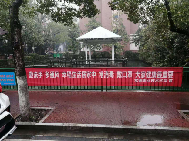 QQ图片20200203195011.png QQ图片20200203195011.png