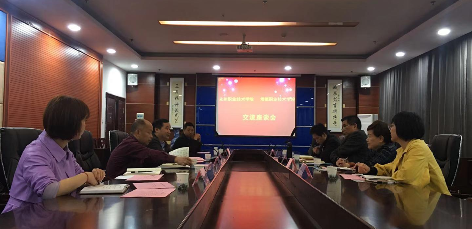 QQ图片20191115173436.png QQ图片20191115173436.png