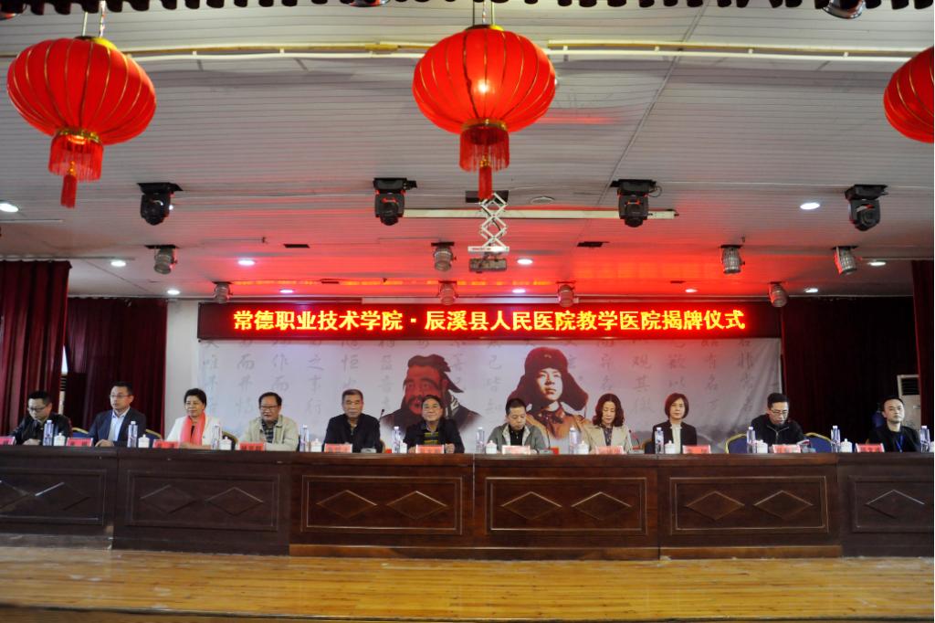 签约现场1.png 签约现场1.png