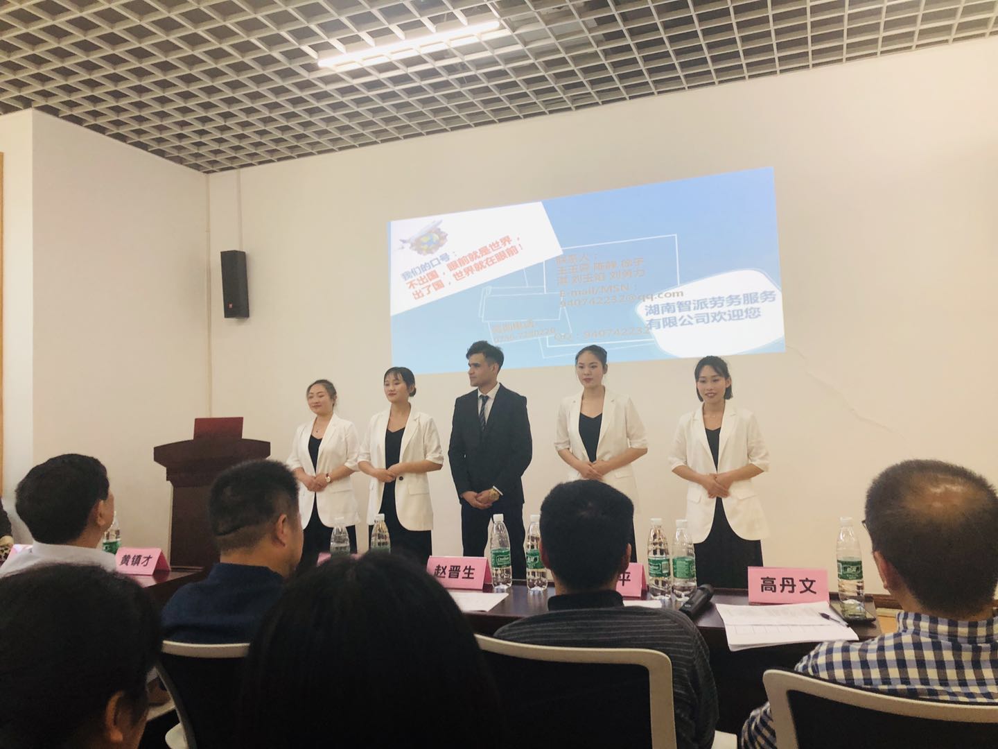 微信图片_20190529002220.jpg 微信图片_20190529002220.jpg