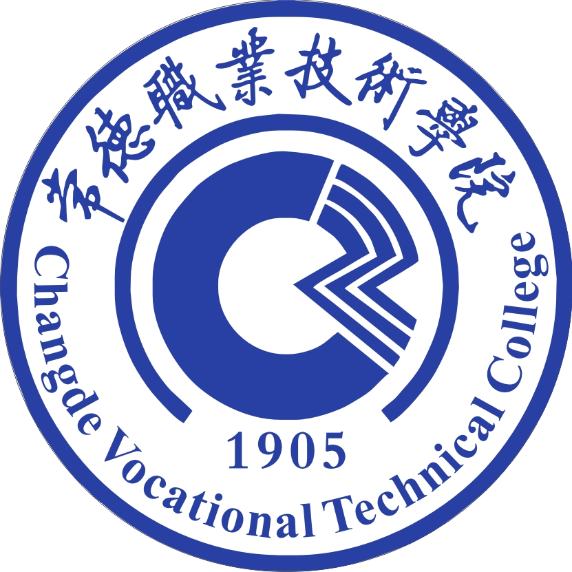 学院标志-小图.jpg 学院标志-小图.jpg