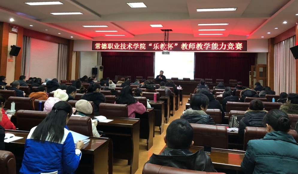 QQ图片20190104111045.png QQ图片20190104111045.png