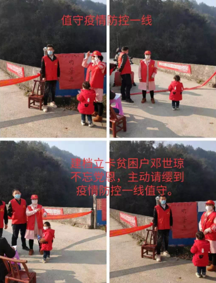 QQ图片20200210200334.png QQ图片20200210200334.png