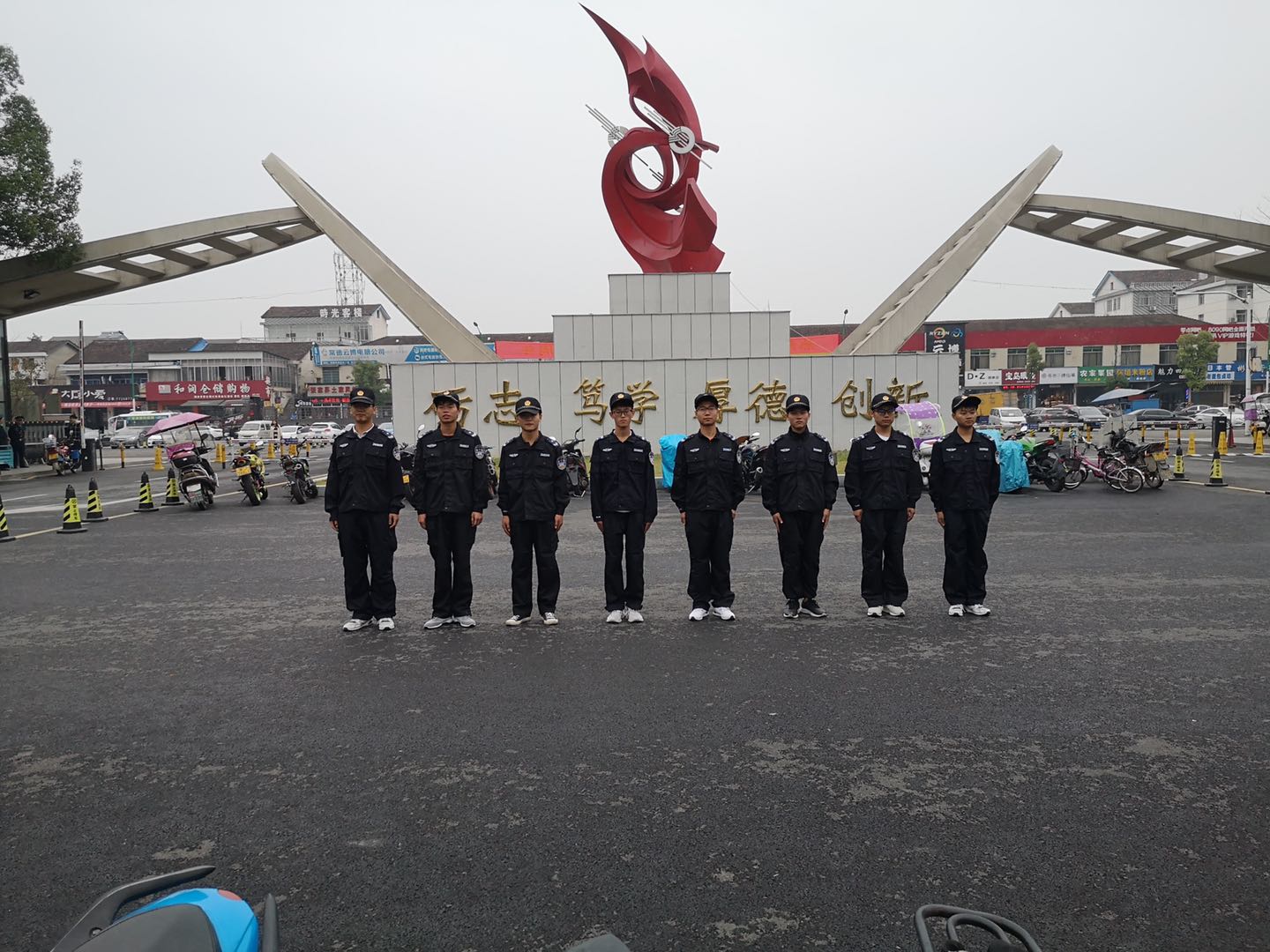 QQ图片20191018091848.jpg