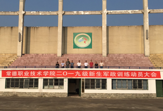 QQ图片20190909160412.png QQ图片20190909160412.png