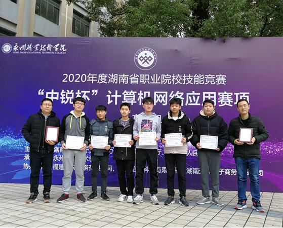 网络2.jpg 网络2.jpg